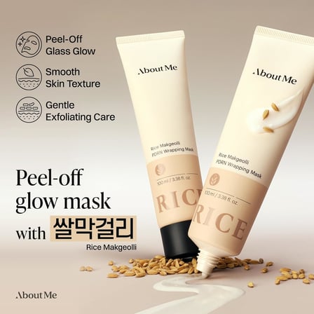 Rice Makgeolli PDRN Wrapping Mask Pirinç Mayası Özlü Soyulabilir Cilt Bakım Maskesi 100 ml