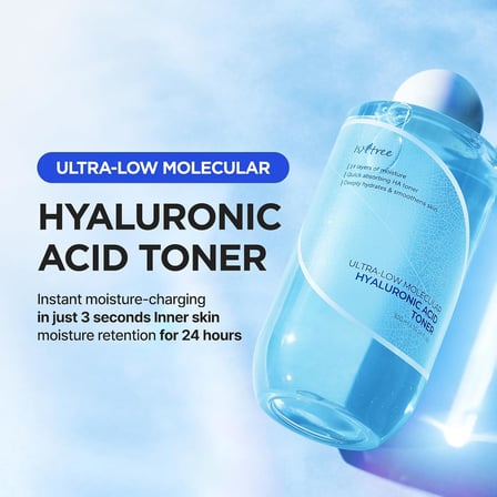 Ultra Düşük Moleküler Hiyalüronik Asit Toner 300 ml 10,14 fl.oz| Hızlı Emici Hiyalüronik Asit Toner | Cildi Derinlemesine nemlendirir ve pürüzsüzleştirir