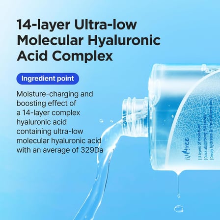 Ultra Düşük Moleküler Hiyalüronik Asit Toner 300 ml 10,14 fl.oz| Hızlı Emici Hiyalüronik Asit Toner | Cildi Derinlemesine nemlendirir ve pürüzsüzleştirir