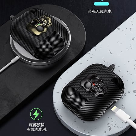 Airpods Pro 3 Nesil Uyumlu Karbon Fiber Hybrid Polymer Technology Kuru Kafa Guvenlik Kilitli Premium Kulaklik Kilifi (Kuru Kafa)