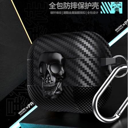 Airpods Pro 3 Nesil Uyumlu Karbon Fiber Hybrid Polymer Technology Kuru Kafa Guvenlik Kilitli Premium Kulaklik Kilifi (Kuru Kafa)