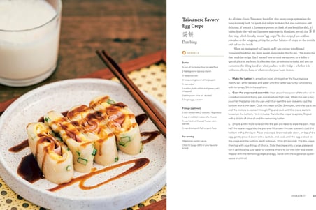 Tiffy Cooks: 88 Easy Asian Recipes from My Family to Yours: A Cookbook