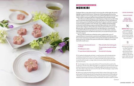 Bake Anime: 75 Sweet Recipes Spotted In―and Inspired by―Your Favorite Anime (A Cookbook)