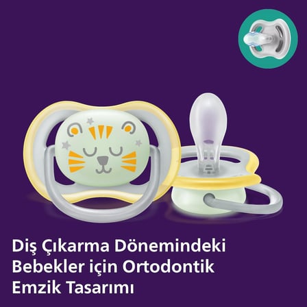Philips Ultra Air Gece Emzik, 18 Ay+, 2’li Paket, Karanlıkta Parlayan, Ortodontik Silikon, Geniş Hava Delikli, Mikrodalga Sterilize Edilebilir, BPA İçermez, SCF376/01