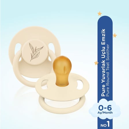 Pure Yuvarlak Uçlu Kauçuk Emzik No:1 - KREM