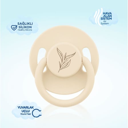 Pure Yuvarlak Uçlu Kauçuk Emzik No:1 - KREM