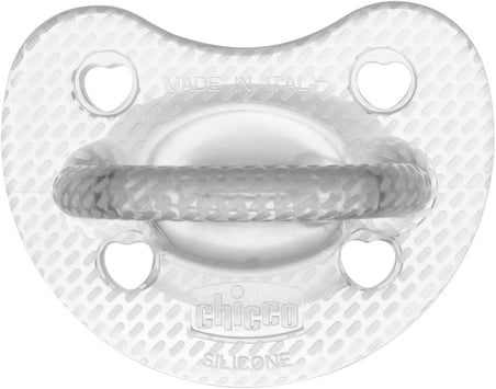 Physioforma Crystal, Emzik, 6-16 Aylık, 2'li, Şeffaf/Beyaz