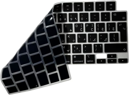 MacBook Farsça Klavye Koruyucu Silikon, MacBook Air 13.6 M2 M3 M4 M5 (A2681), Air 15.3 M2 M3 M4 M5 (A2941), MacBook Pro 14 16 M1 M3 M4 M5 (A2442 A2485), MacBook NEO 13 (A3404), Siyah