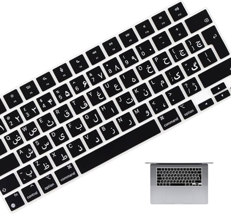 MacBook Farsça Klavye Koruyucu Silikon, MacBook Air 13.6 M2 M3 M4 M5 (A2681), Air 15.3 M2 M3 M4 M5 (A2941), MacBook Pro 14 16 M1 M3 M4 M5 (A2442 A2485), MacBook NEO 13 (A3404), Siyah
