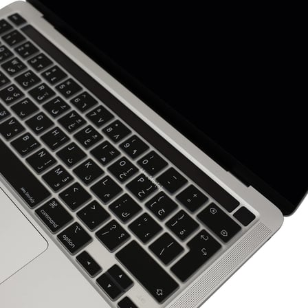 MacBook Klavye Koruyucu Arapça A2338 M1 M2 13 inç A2251 A2289 A2141 16 inç UK ISO Ters L Enter Silikon Keyboard Cover Touch Bar Siyah