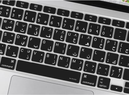Arapça Baskılı Klavye Koruyucu MacBook Air A1932 A2179 A2337 M1 Uyumlu | US Amerikan Düz Enter | İnce Silikon Keyboard Cover Siyah Siyah