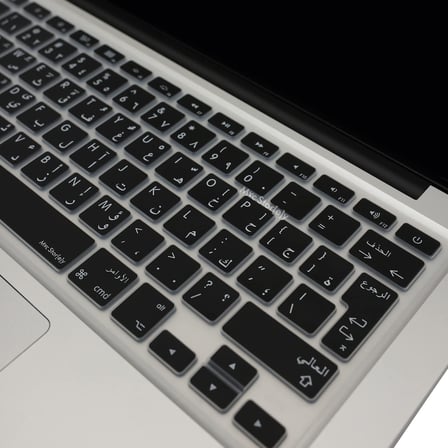 Arapça Silikon Klavye Koruyucu Apple MacBook Air 13 ve MacBook Pro 13/15 ile Uyumlu | TR/EU ISO Ters L Enter | A1278 A1502 A1425 A1369 A1466 A1286 A1398 Siyah