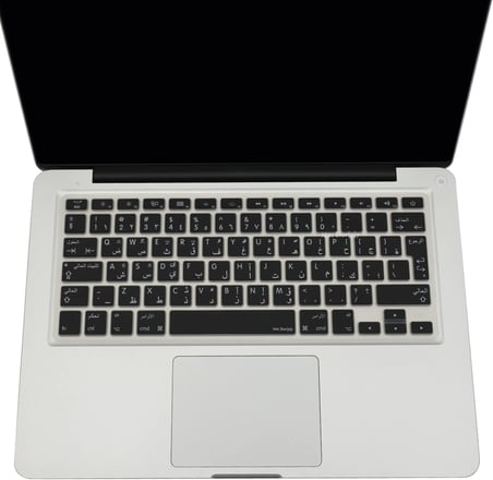 Arapça Silikon Klavye Koruyucu Apple MacBook Air 13 ve MacBook Pro 13/15 ile Uyumlu | TR/EU ISO Ters L Enter | A1278 A1502 A1425 A1369 A1466 A1286 A1398 Siyah