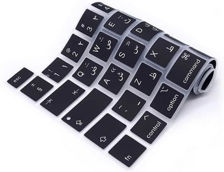 MacBook Klavye Koruyucu Arapça A2338 M1 M2 13 inç A2251 A2289 A2141 16 inç US ANSI Düz Enter Silikon Keyboard Cover Touch Bar Siyah