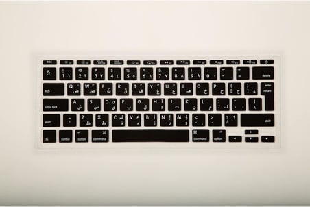 MacBook Air 11 inç Arapça Klavye Koruyucu A1370 A1465 Uyumlu UK ISO Ters L Enter Silikon Keyboard Cover Siyah