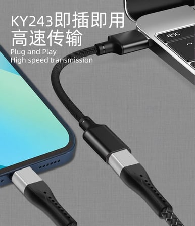 USB to Type C Şarj ve Data Çevirici PD Dönüştürücü, skartlar kırılır ama kablo bükülebildiği için kırılmaz Tak Kullan Tak Çalıştır uzun ömürlü kullanabileceğiniz dönüştürücü ve aktarım kablosu 243