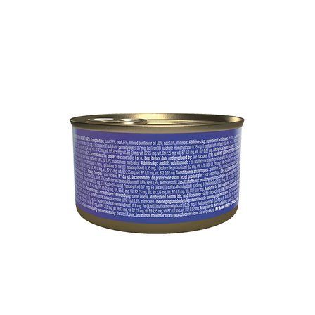 Schesir Ton Balıklı Sığır Filetolu ve Pirinçli Pişirme Suyunda Yetişkin Kedi Konservesi 85 Gr 12'li Paket