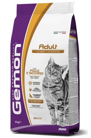 Gemon Adult Tavuklu Hindili Yetişkin Kedi Maması 2 Kg