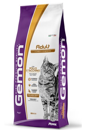 Gemon Adult Tavuklu Hindili Yetişkin Kedi Maması 7 Kg