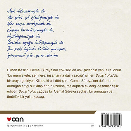 Seviş Yolcu