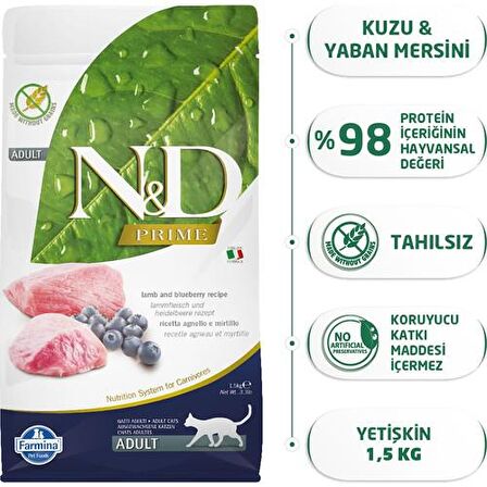 N&D Prime Tahılsız Kuzu Etli ve Yaban Mersinli 1.5 kg Yetişkin Kedi Maması