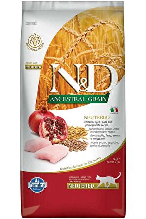 N&D Düşük Tahıllı Tavuklu Narlı Kısır Kedi Maması 1 Kg. Metal Açık Paket