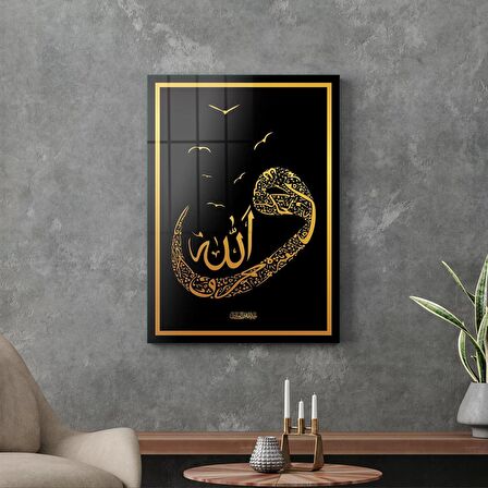 Decovetro Cam Tablo Vav Yazılı Dini İslami Tablo