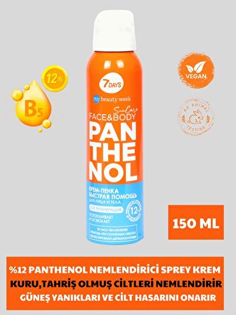 7DAYS %12 Panthenol Kuru Tahriş Olmuş - Güneş yanığı - Cilt Yaralanmları - Onarım Yenileme Nemlendirici Sprey Krem 150 Ml