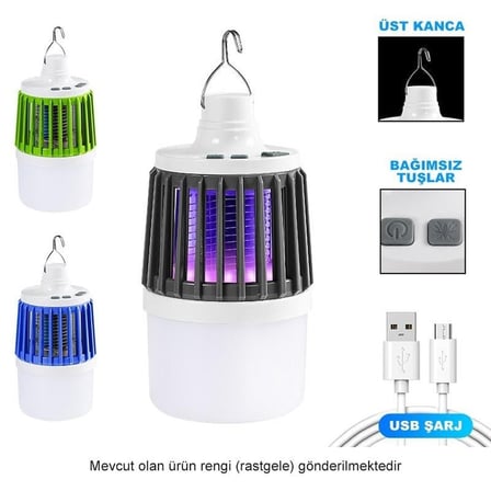 Powermaster MX-858 Kamp Feneri Sinek Öldürücü Şarjlı USB 200 Lümen Beyaz Işık ABS Plastik 9x9x18cm