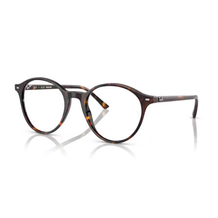 Ray-Ban RB 2230 902GH 53 Bernard Photochromic Unisex Oval Kırçıllı Kahverengi Kemik Güneş Gözlüğü