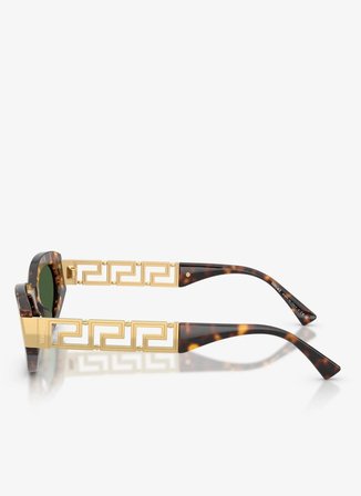 Versace Yeşil Kadın Güneş Gözlüğü 0VE450154551471