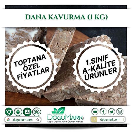 DoğuMark - Dana Kavurma (1 Kg)