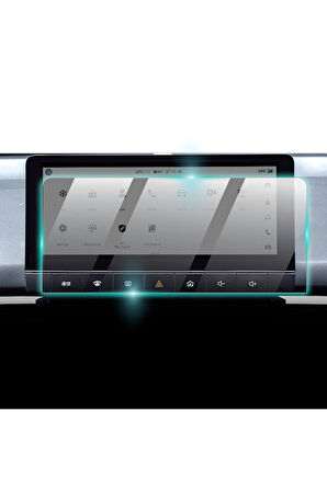 2023 MG 4 10.25 Inch Navigasyon için 9H Nano IPG ProActive Ekran Koruyucu, Pürüzsüz Cam Bitiş