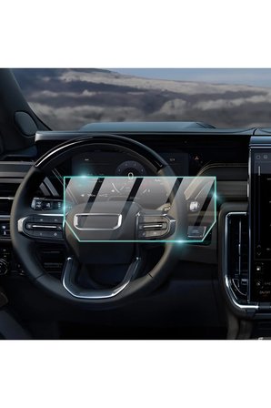 GMC 2025-2026 Yukon/Yukon XL 11 Inch Gösterge Paneli için 9H Nano ProActive Ekran Koruyucu, Pürüzsüz Cam Bitiş, Duyarlı Dokunmatik Hassasiyet, Darbeye Dayanıklı