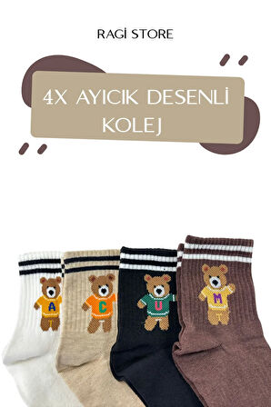 4'lü Ayıcık Desen Kadın Patik Kolej Çorap