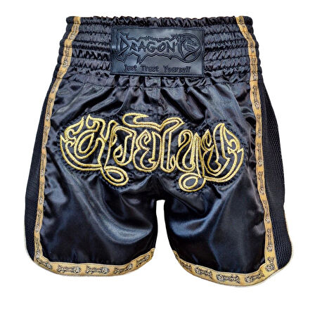 DragonDo MT3090 Muay Thai Şortu Nakışlı Muay Thai Şort