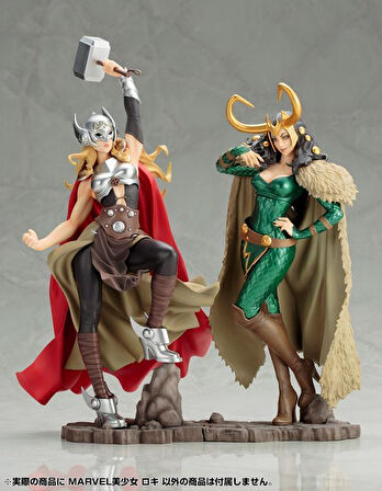 Kotobukiya Thor & Loki Bishoujo Statue Set