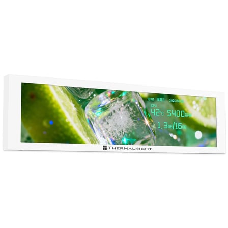 Thermalright Trofeo Vision 9.16 LCD WHITE Manyetik Type-C Temalı LCD Ekran