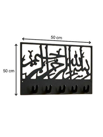 Bismillah Anahtar Askılığı Metal Siyah Anahatarlık, İslami Tablo Anahtar Askılığı