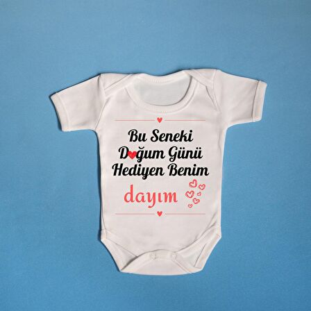 Doğum Günü Hediyen Benim Dayım Yazılı Pamuklu Bebek Zıbını