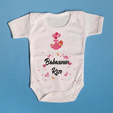 Pamuklu Bebek Zıbını Babasının Kızı Yazılı