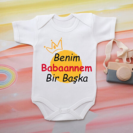 Pamuklu Bebek Zıbını Bebek ismine Özel 0099