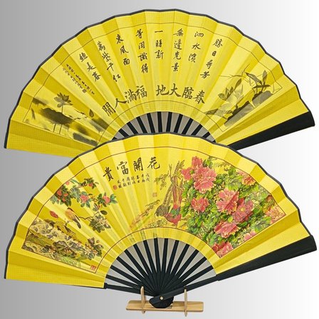 Çin Bambu Keten Kumaş Yelpaze 06BSF Siyah Büyük Boy 60cm No.6S