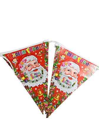 YILBAŞI BANNER FLAMA S NOVIM GODOM NOEL BABA