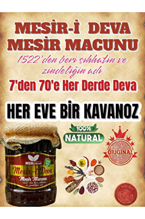 Msr Bitkisel Manisa Mesir Kuvvet, Sağlık Macunu 700g
