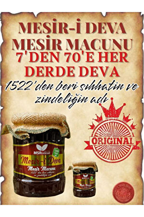 Msr Bitkisel Manisa Mesir Kuvvet, Sağlık Macunu 700g