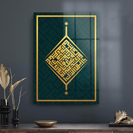 Decovetro Cam Tablo Kufi Yazılı Dini İslami Tablo