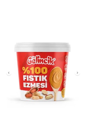 Fıstık Ezmesi Şekersiz   Doğal Katkısız Taze Çekim Glutensiz Doğal Fıstık Ezmesi 1 Kg