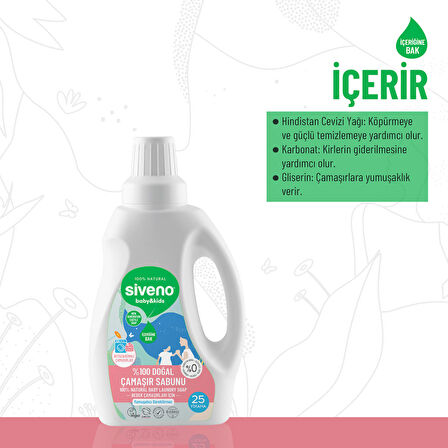 Siveno %100 Doğal Bebek Çamaşır Sabunu Kendinden Yumuşatıcılı Bitkisel Deterjan Konsantre 750 ml X2 Adet