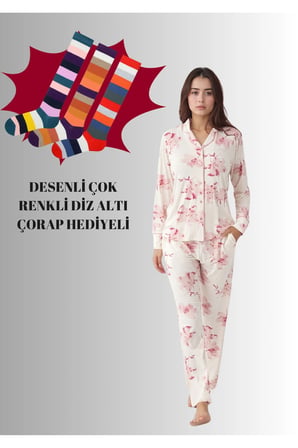 Kadın Krem Modal Pamuklu Likralı Pijama Takımı Çorap Hediyeli QP9K0R5K6R